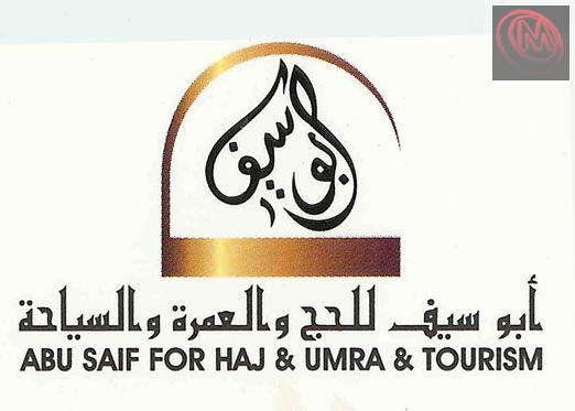 Abu Saif HAj Umra and Travel