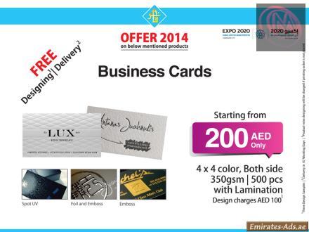 1000 x Business Cards in just 250 dhs only!