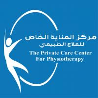 THE PRIVATE CARE CENTER FOR PHSIOTHERAPY