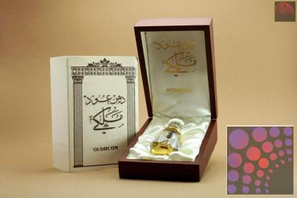 Royal Special Agarwood Oil (Oud)