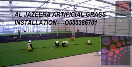 landscape gardening indoor plants interlock paving-0556565774