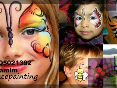 WE ARE DOING ALL KINDS OF PARTY PACKAGES (0505021392 SHAMIM)