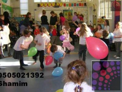 WE ARE DOING ALL KINDS OF PARTY PACKAGES (0505021392 SHAMIM)