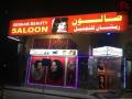 Reshan Beauty Ladies Saloon, Ajman( Special Offers)