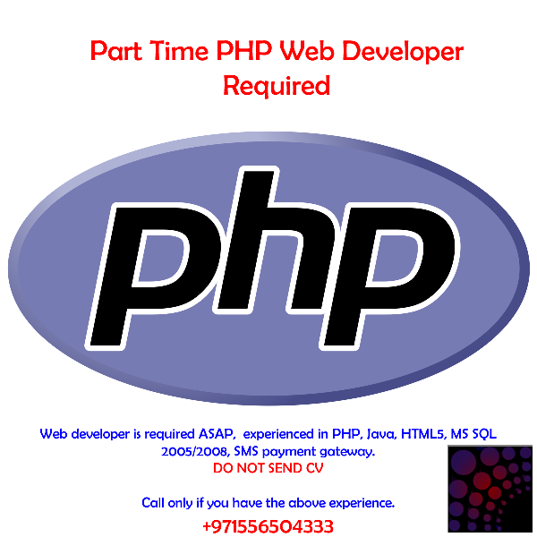 Part Time PHP Web Developer