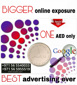 Best Advertising for 1 AED Only