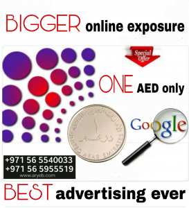 Best Advertising for 1 AED Only