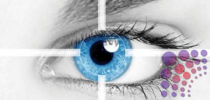 علاج ضعف البصر في الشارقه