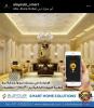 home automation solutions UAE