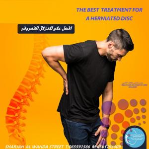 best and affordable natural treatment