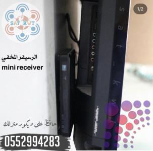 فني ستلايت دبي 0552994283 البدع ـ البراري