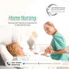 The best and best home nursing services center at the lowest costs in Dubai and Sharjah