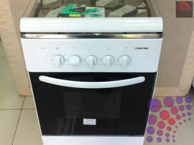 UNWANTED GIFT NIKAI GAS COOKER 4 BURNER