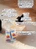 قطره رنا الفيتامين C