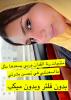 أفضل أنواع السيروم لتفتيح البشرة والتخلص من التصبغات