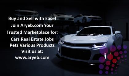 موقع سيارات مستعملة للبيع في السعودية