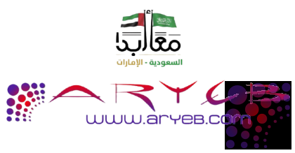 شركة تسويق منتجات في السعودية