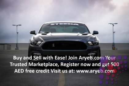 عرض بيع السيارات في الشارقة