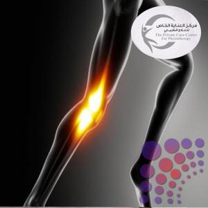 أقرب وأحسن مركز علاج طبيعي لعلاج التهاب مفصل الكتف في عجمان