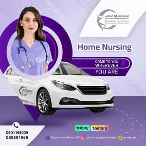 Home nursing in Sharjah