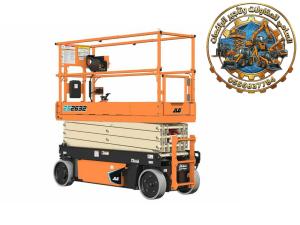 سيزرلفت 8–18 متر للايجار في الرياض وأبها ووادي الدواسر