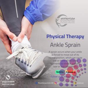 أقرب و أرخص مركزخدمات منزلية لرعاية المسنين والأطفال في عجمان