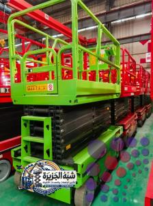 سيزرلفت 2025 للإيجار اليومي والشهري بالرياض والدمام وجدة - جميع الاطوال