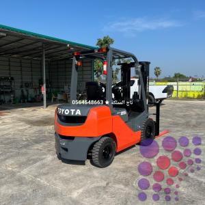 فوركلفت للإيجار في الدمام - تأجير رافعة شوكية بالدمام - خصومات