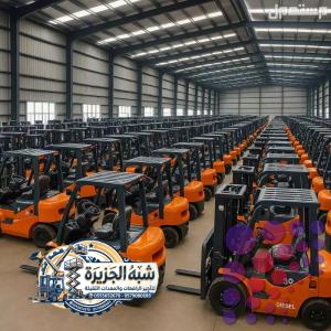 فوركلفت للايجار بالرياض والدمام - رافعات شوكية للإيجار 3-20طن