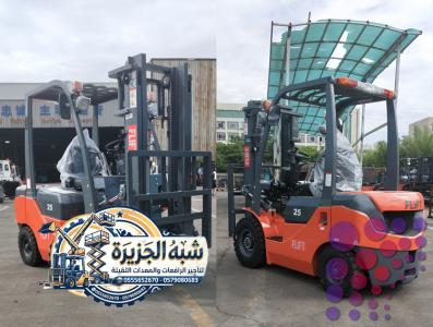 فوركلفت للايجار بالرياض - سيزرلفت و رافعات شوكية ومقصية للإيجار  بالدمام