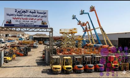 رافعات شوكية ومقصية للإيجار بالدمام والرياض وجدة | سيزرلفت وفوركلفت للايجار بالرياض والدمام وجدة