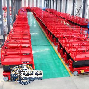 سيزرلفت 2025 للإيجار اليومي والشهري بالرياض والدمام وجد�