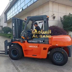 فوركلفت للإيجار في الدمام |تأجير ( رافعة شوكية ) 3 طن ، 5 ط