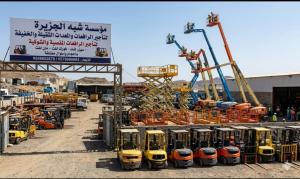 رافعات شوكية ومقصية للإيجار بالدمام والرياض وجدة | سيز�