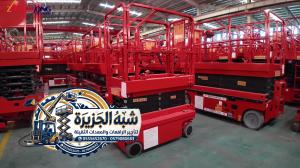 سقالات كهربائية و رافعات مقصية للإيجار - سيزرلفت للإيج�