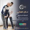 علاج طبيعي لعلاج الجلطة الدماغية وأسبابها وأعراضة في ا